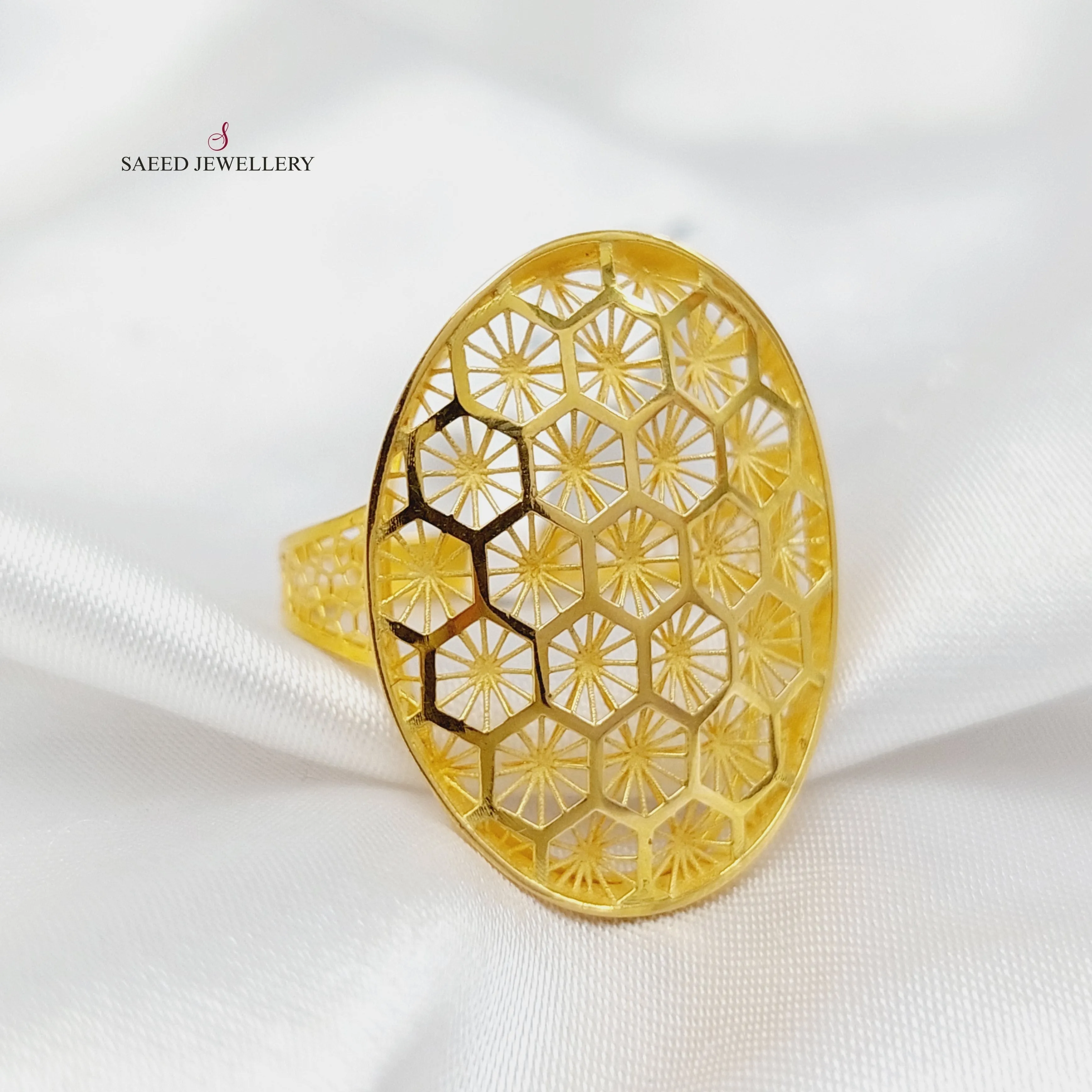 Beehive Ring