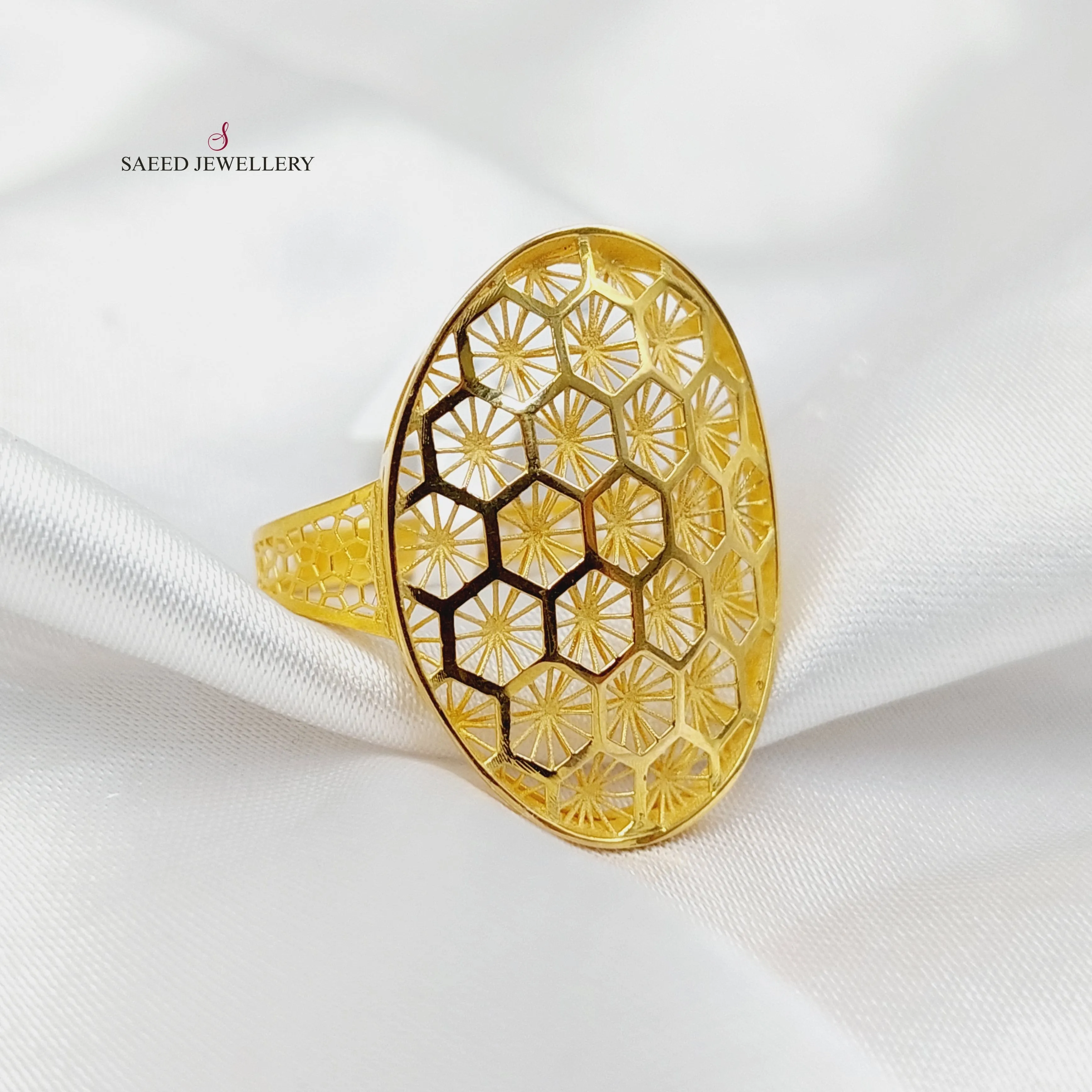 Beehive Ring