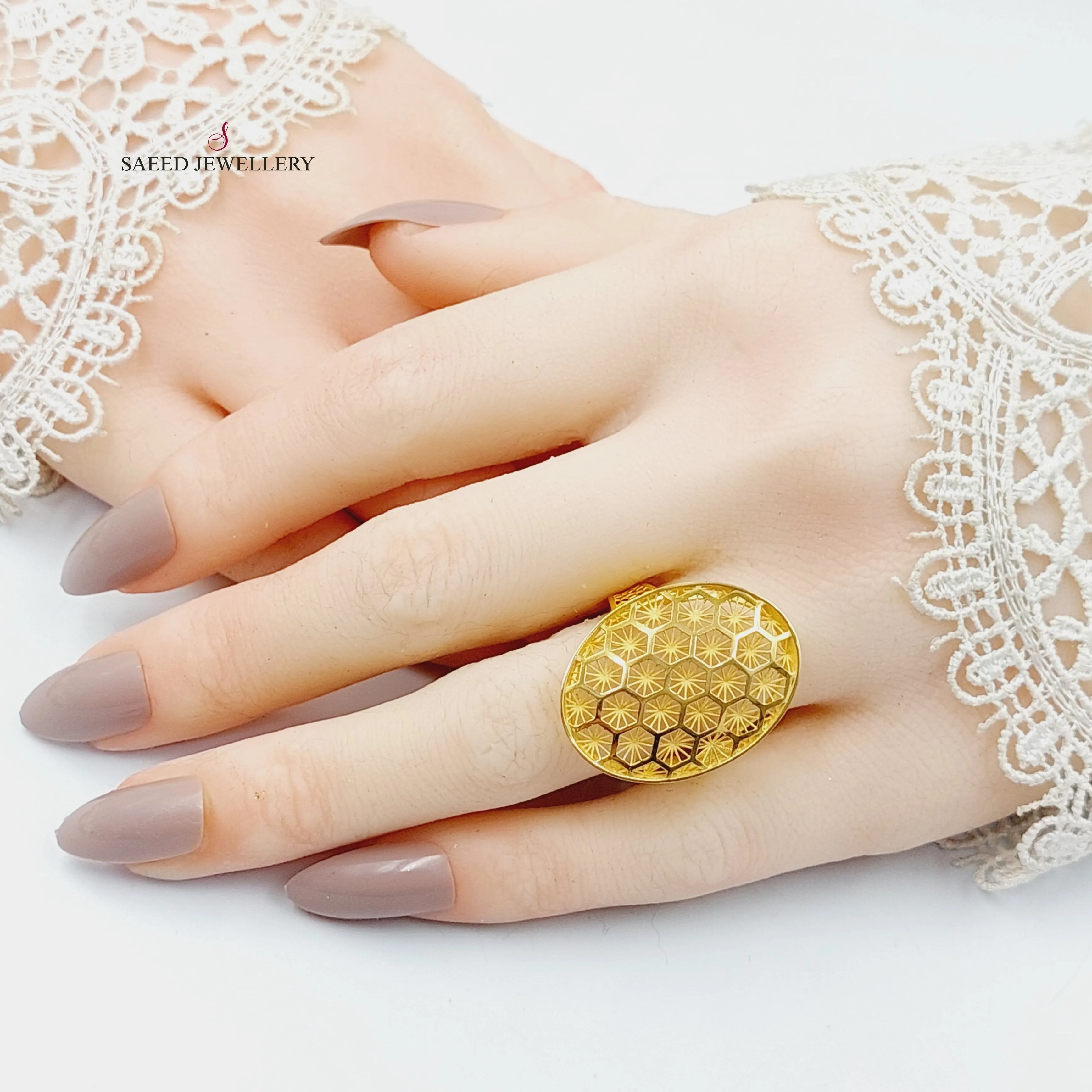 Beehive Ring